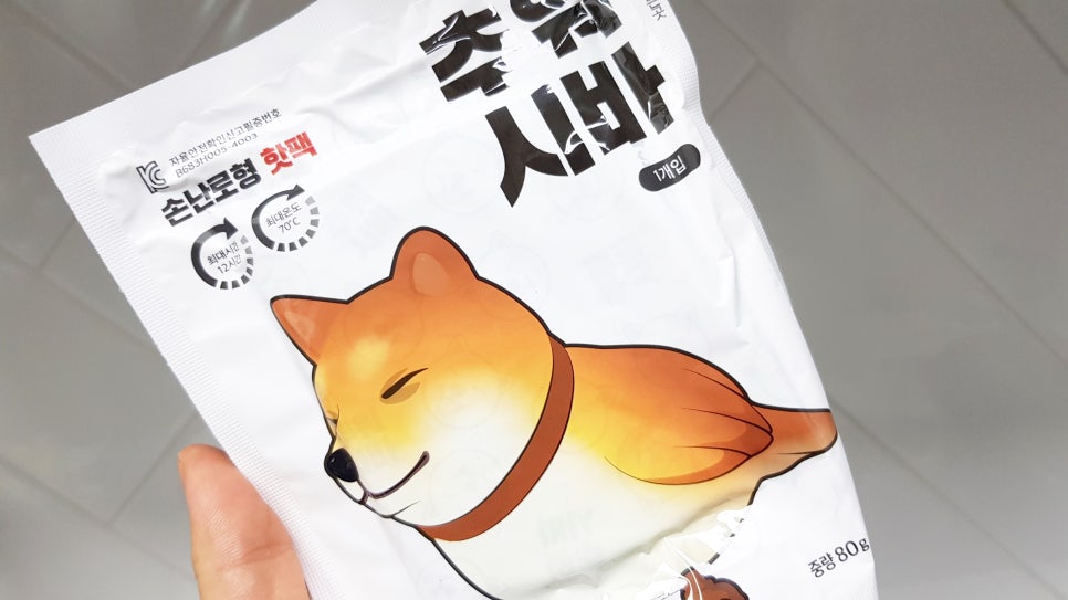 주식회사라온 이미지