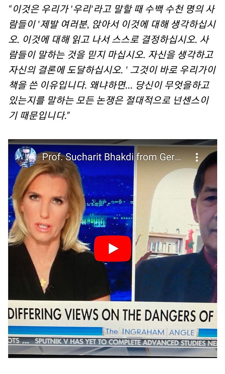 박디 이미지