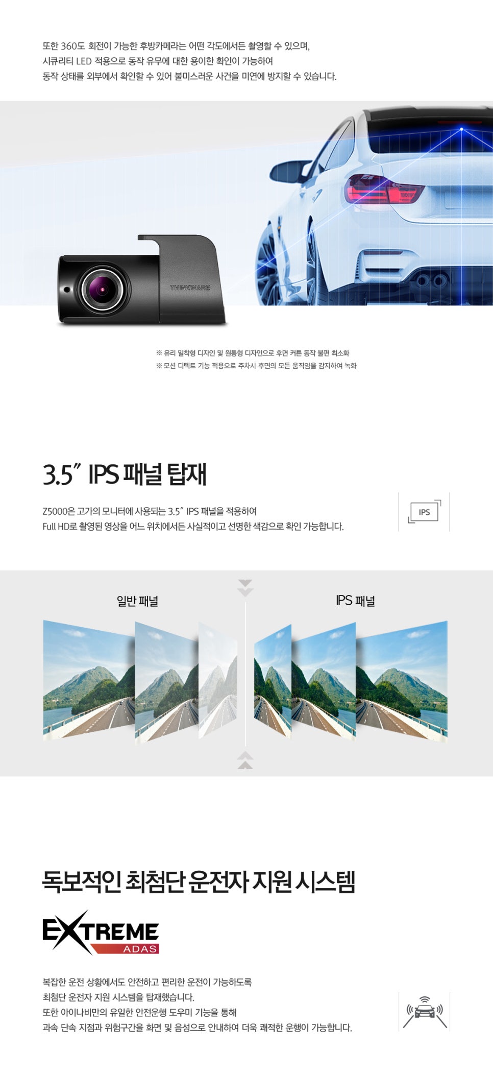 비케이모터스 이미지