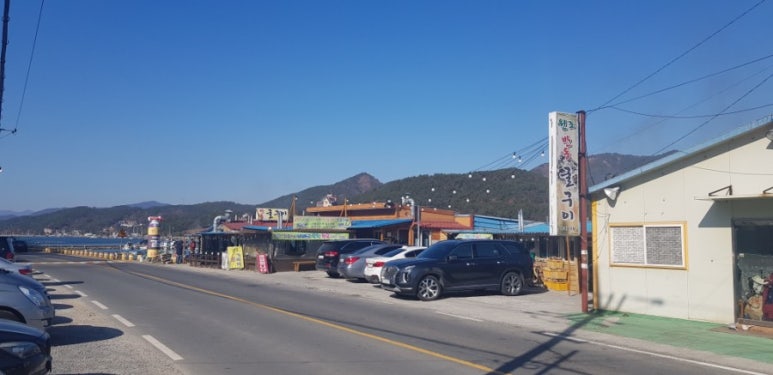 원조반동굴구이 이미지