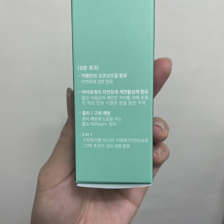 말콤커피 이미지