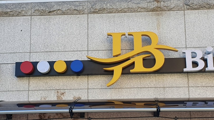 JB당구클럽 이미지