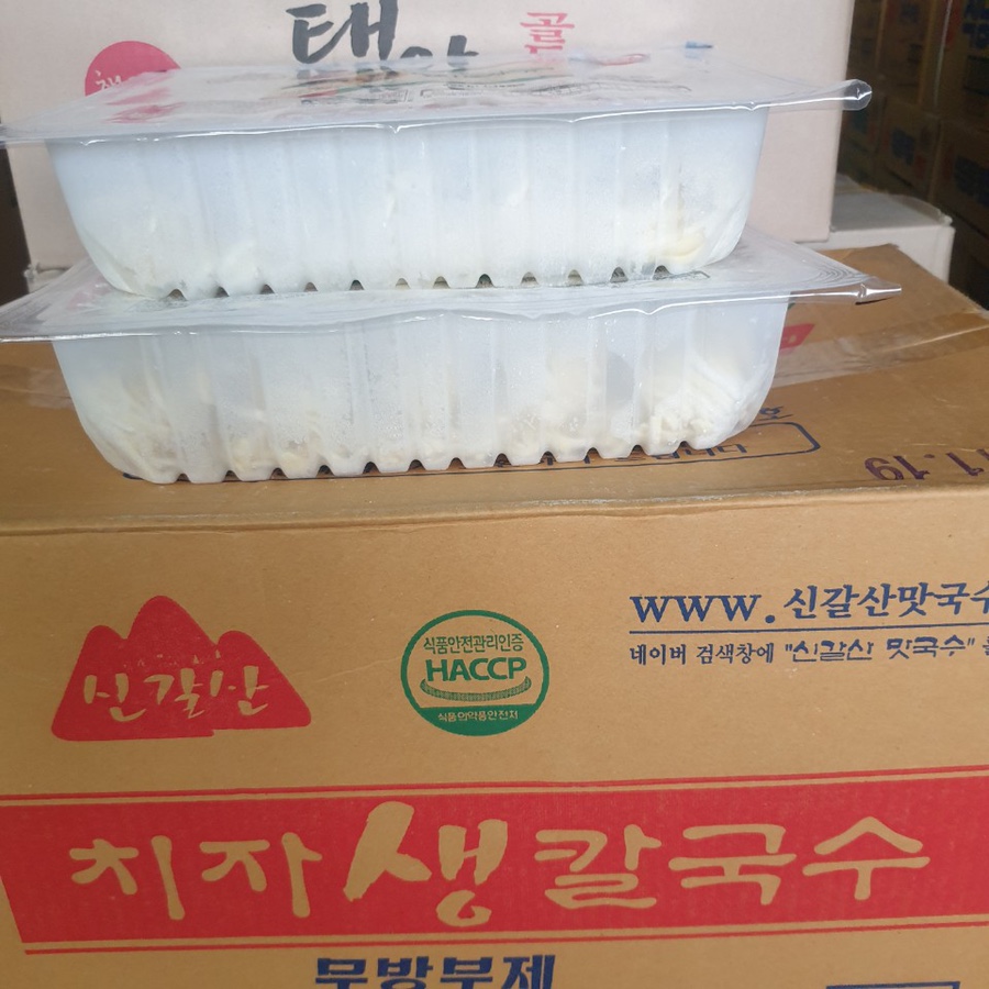 면사랑칼국수 이미지