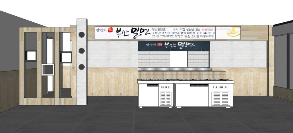 플랜인테리어 이미지