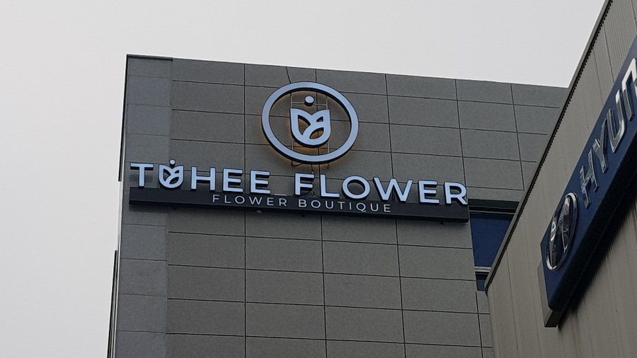 이레애드 이미지