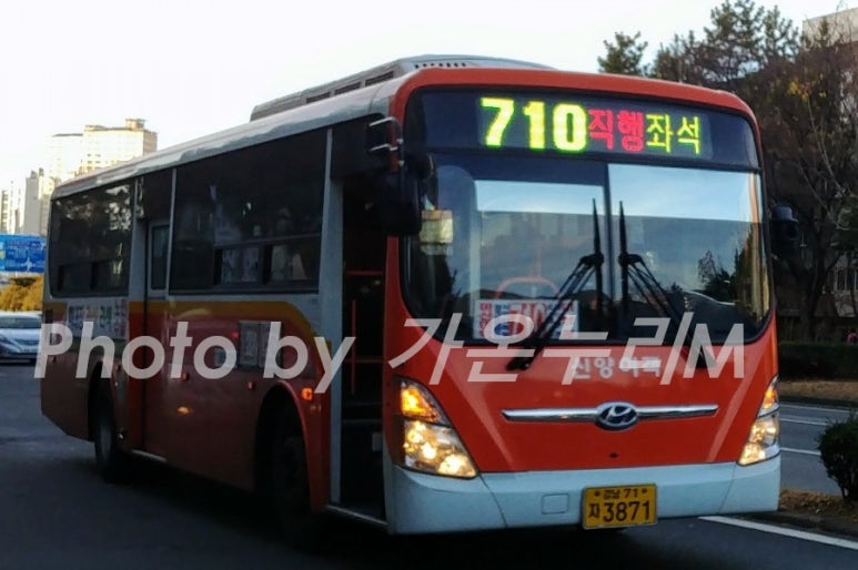 주공도매마트 이미지