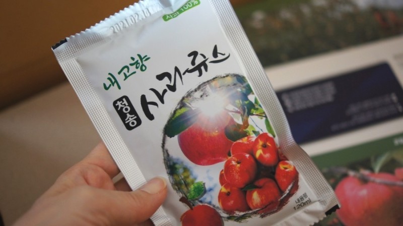 달빛과일 이미지