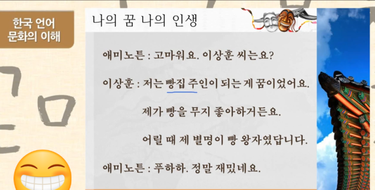 한희궁 이미지