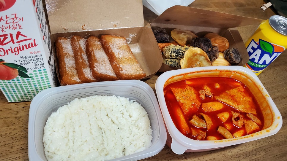 닥치고떡볶이 이미지