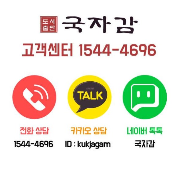 매경아이씨 이미지
