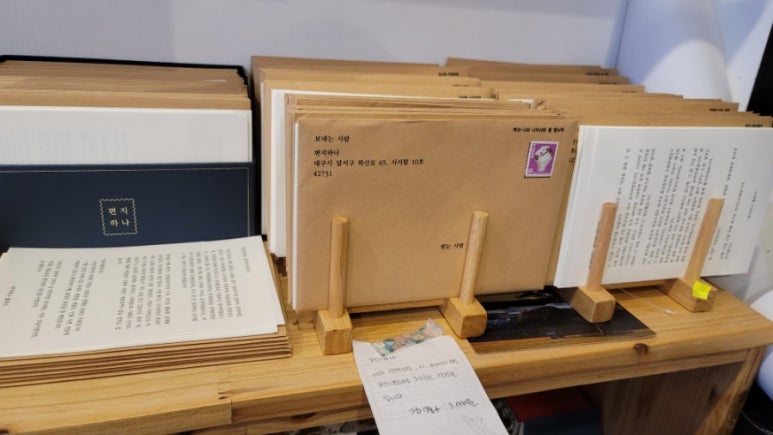 (주)레디메이드 이미지