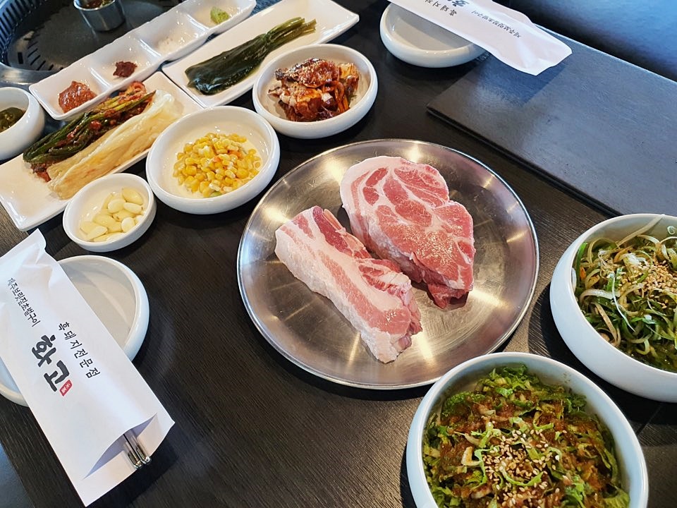 화고보리볏짚초벌구이신시가지 이미지
