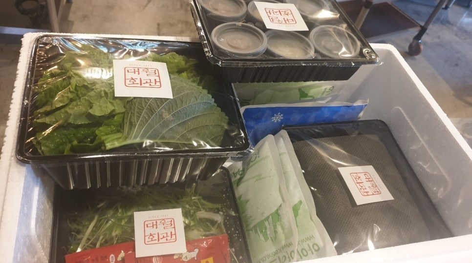 빨간 정육점 이미지