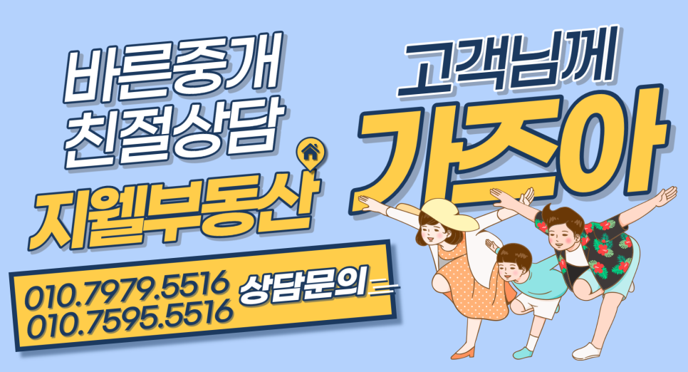 드림셀프세차장 이미지