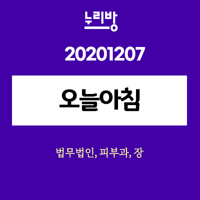 쩜업점핑 이미지