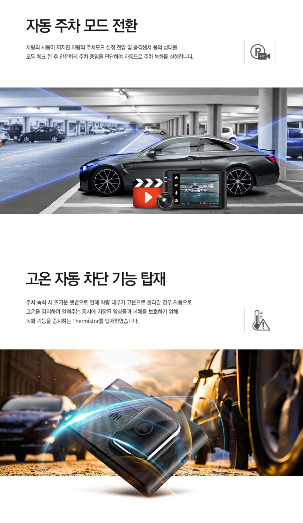 비케이모터스 이미지