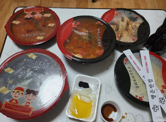 요리톡톡 주식회사 이미지