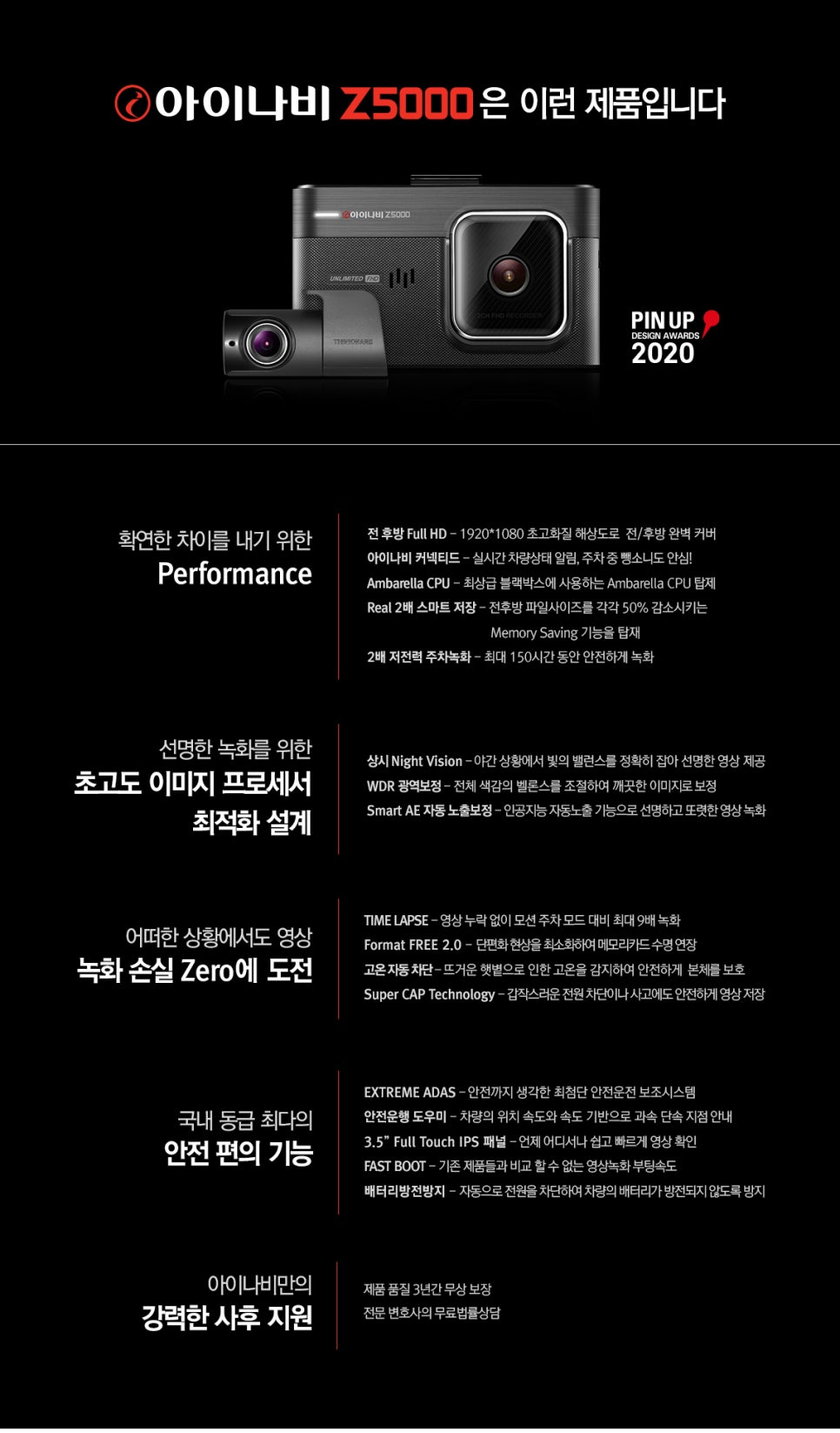 비케이모터스 이미지