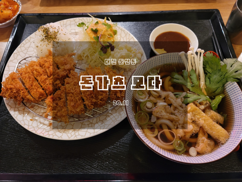 모다TIME 이미지