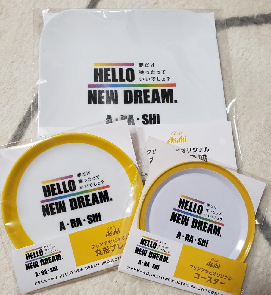 뉴드림마트 이미지