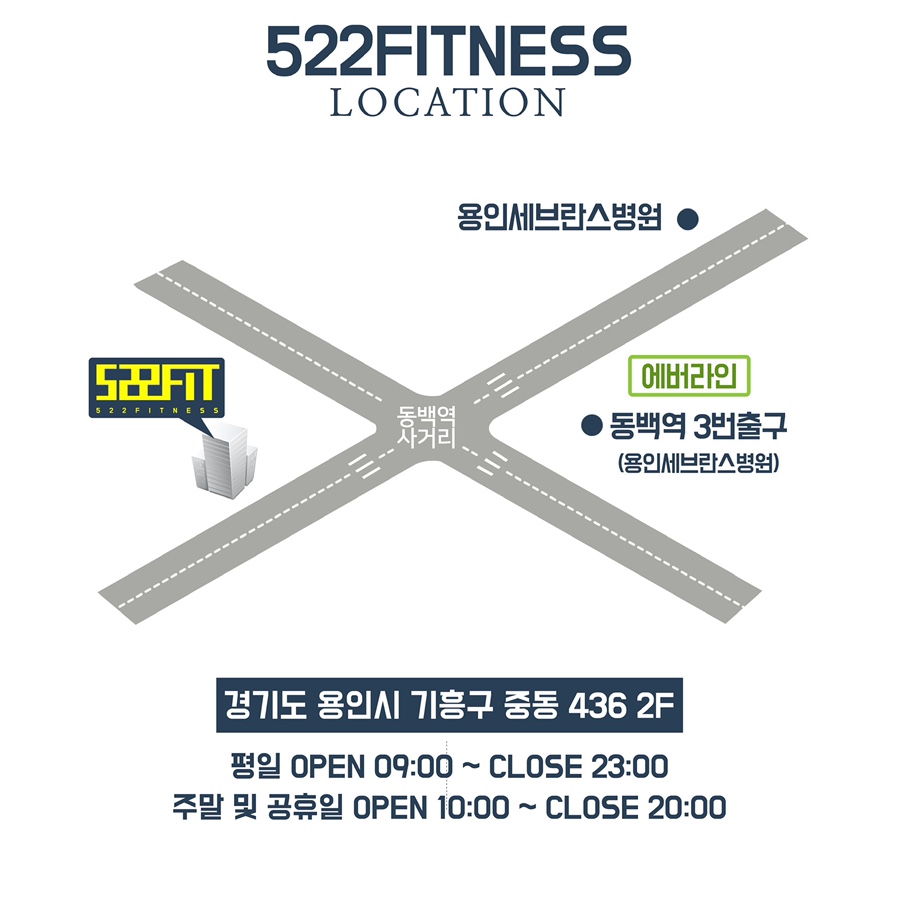 오이이핏 이미지
