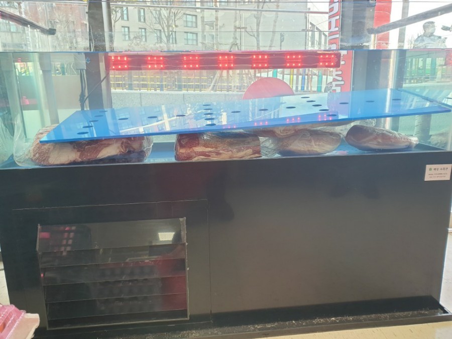 해성정육점 이미지