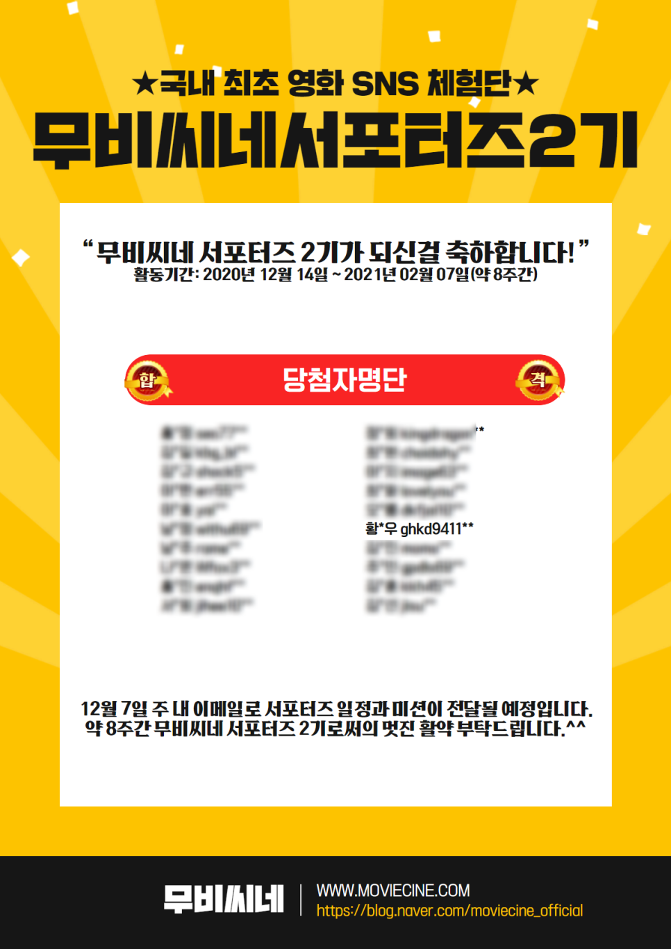 두씨네 이미지