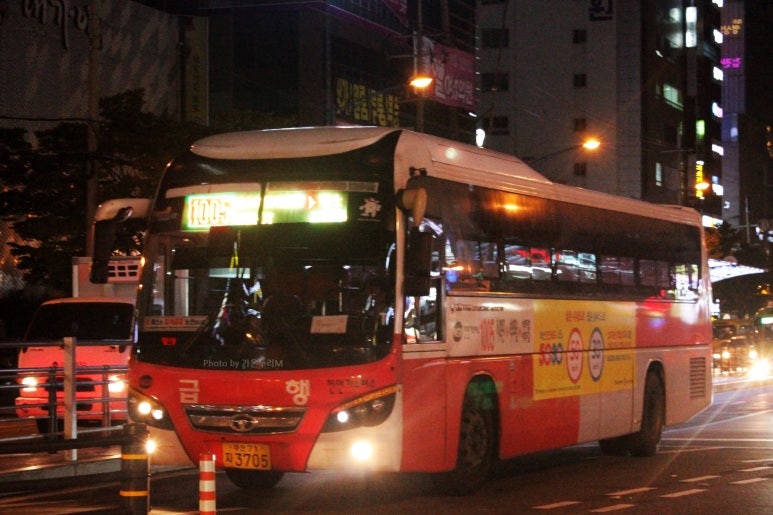 진성철강 이미지