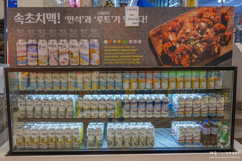 흥안닭집 이미지