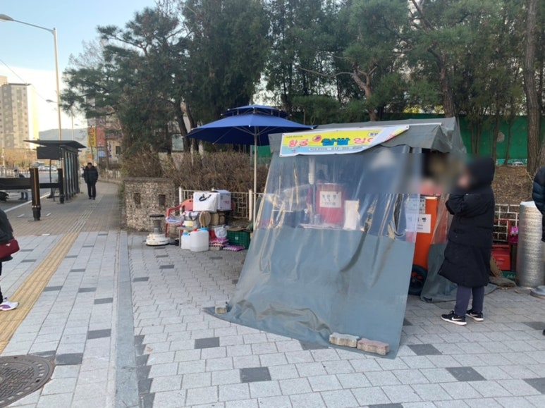 호매실 붕어빵 이미지