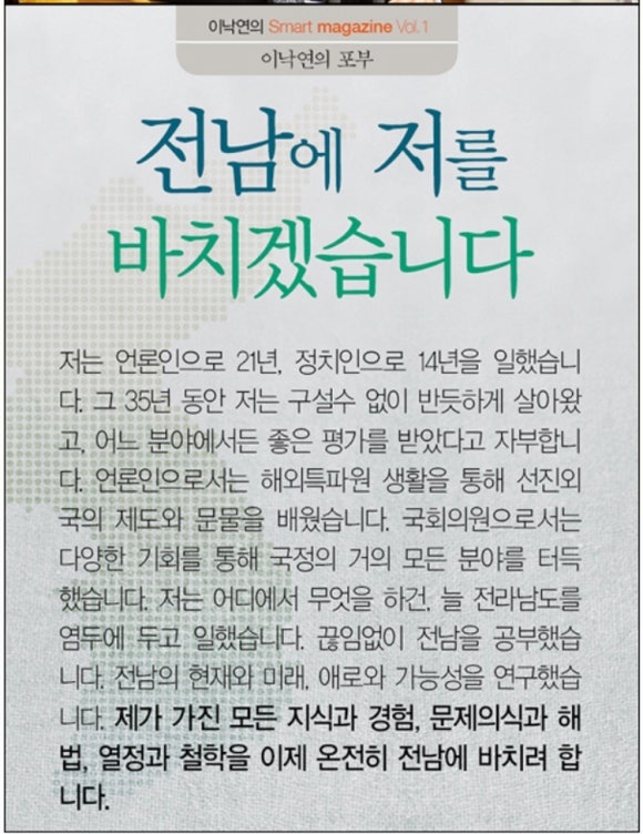 찬찬스토리 이미지