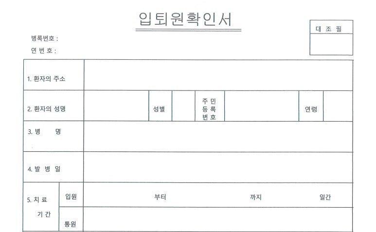 cafe후유카페 이미지