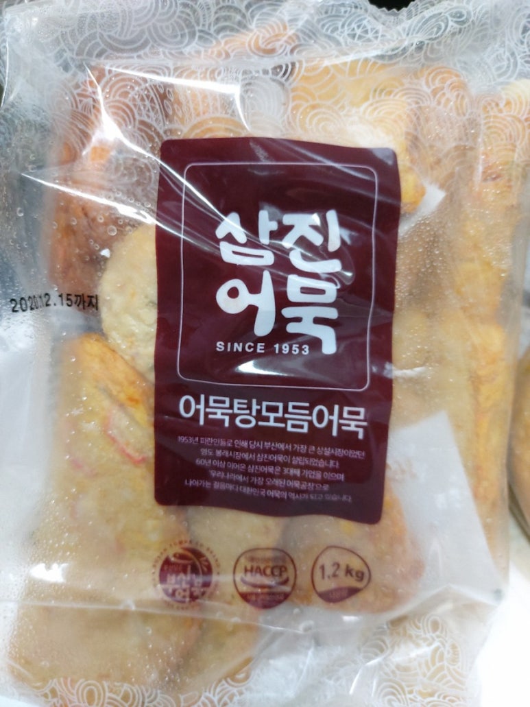 명품갈비명가 이미지