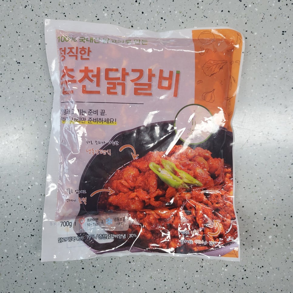 정직한밥상(주) 이미지