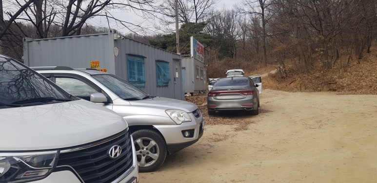 영월드론비행교육원 이미지