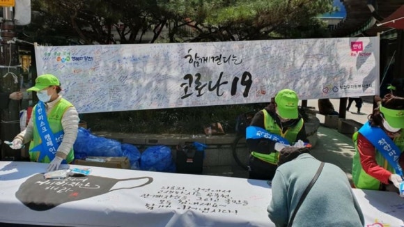 양천자원(주) 이미지