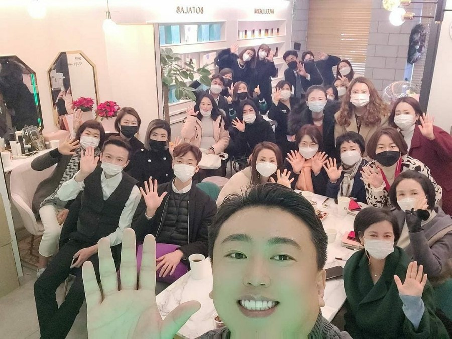 인셀덤 대구 이미지