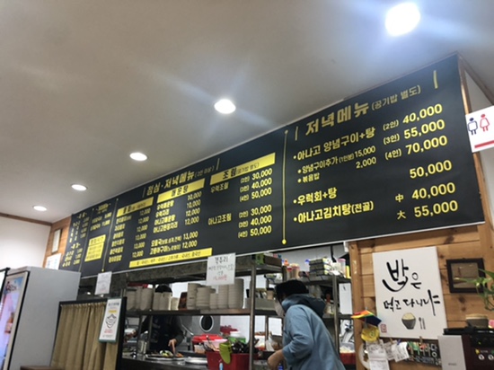애삐리바당 이미지