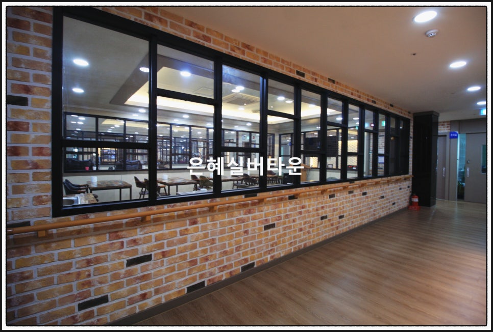타운종합크리닝 이미지