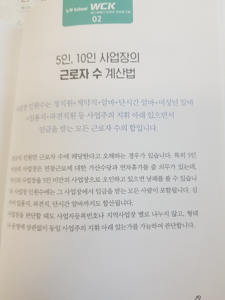 세은통상 이미지