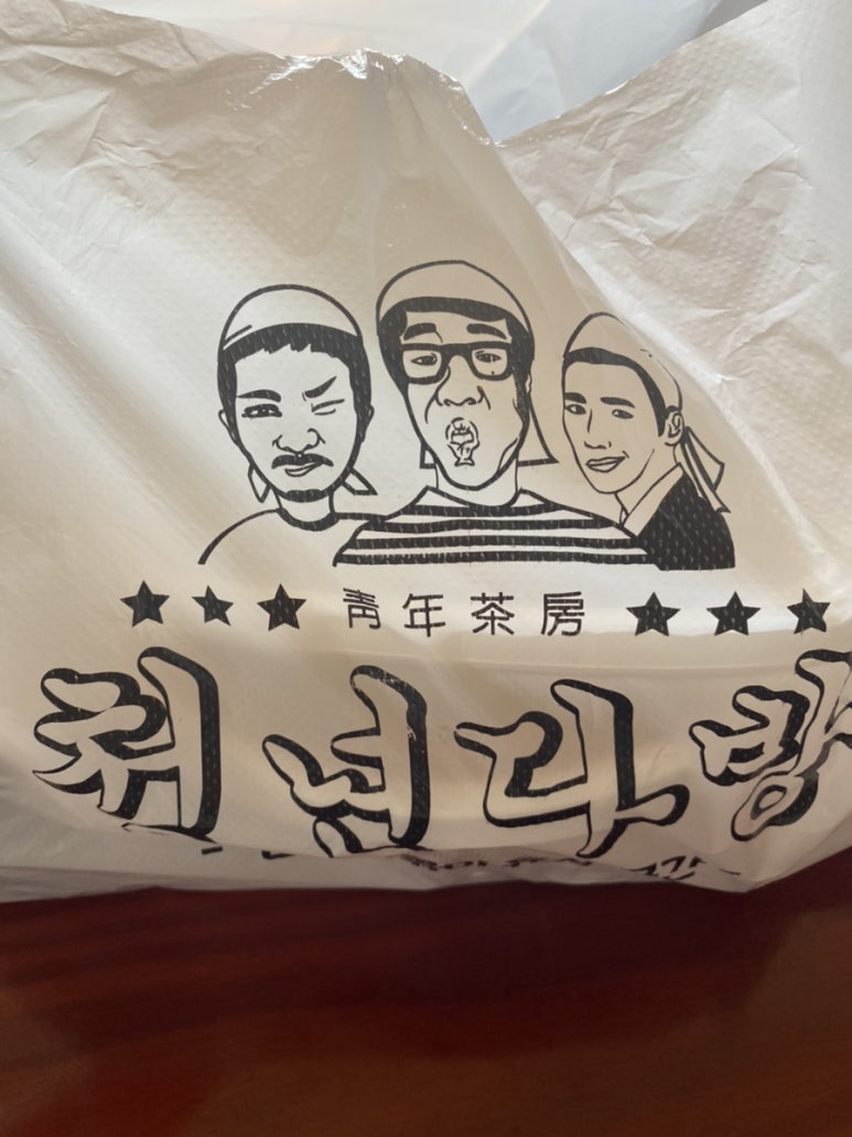 청년다방영천 이미지
