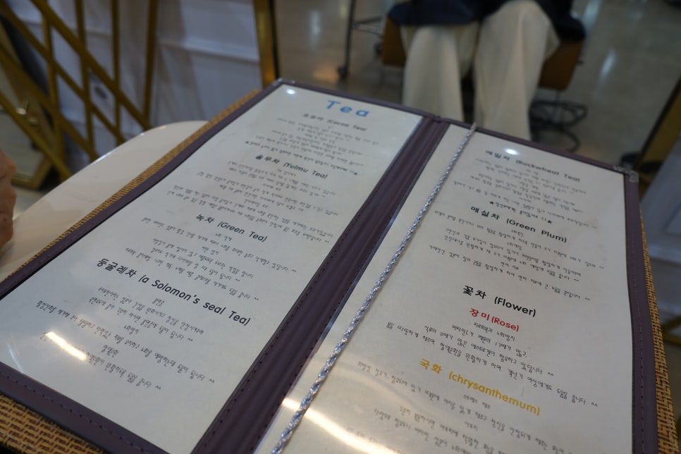 가예미용실 이미지