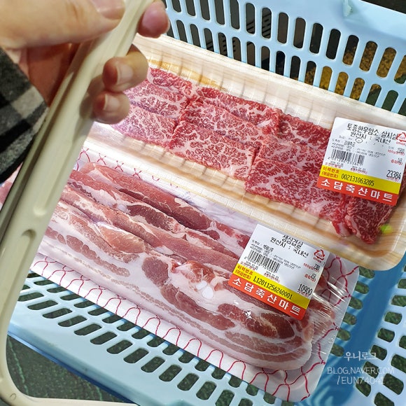 소담축산 이미지