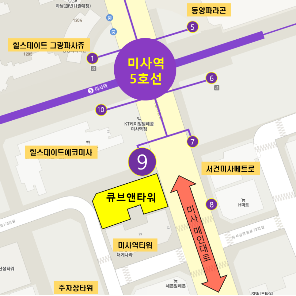 세무법인새롬 이미지