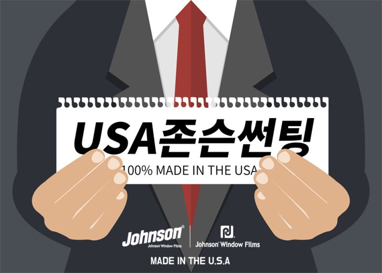 아우토핏 이미지
