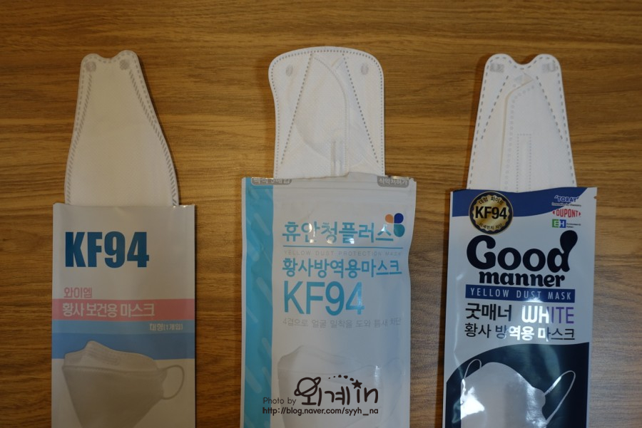 와이엠플러스 이미지