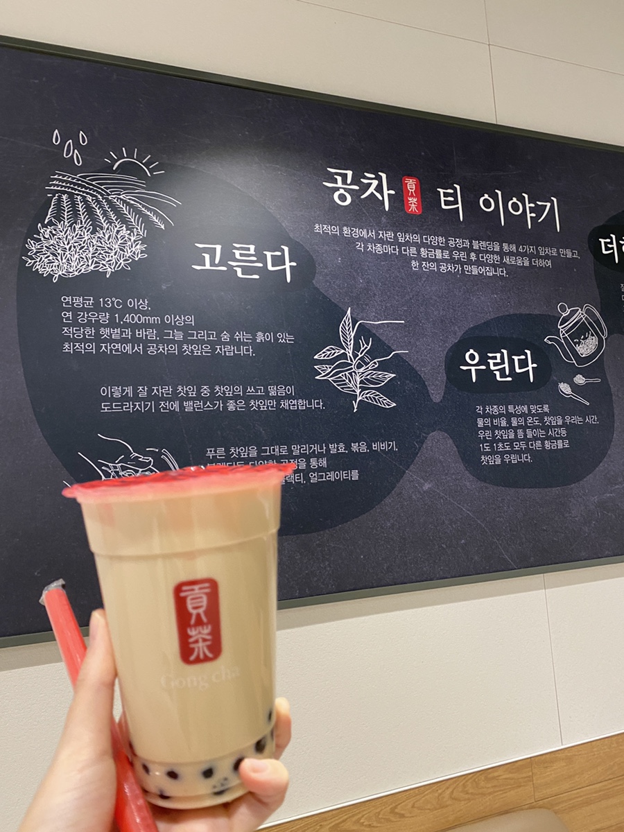 델리박스푸드 이미지