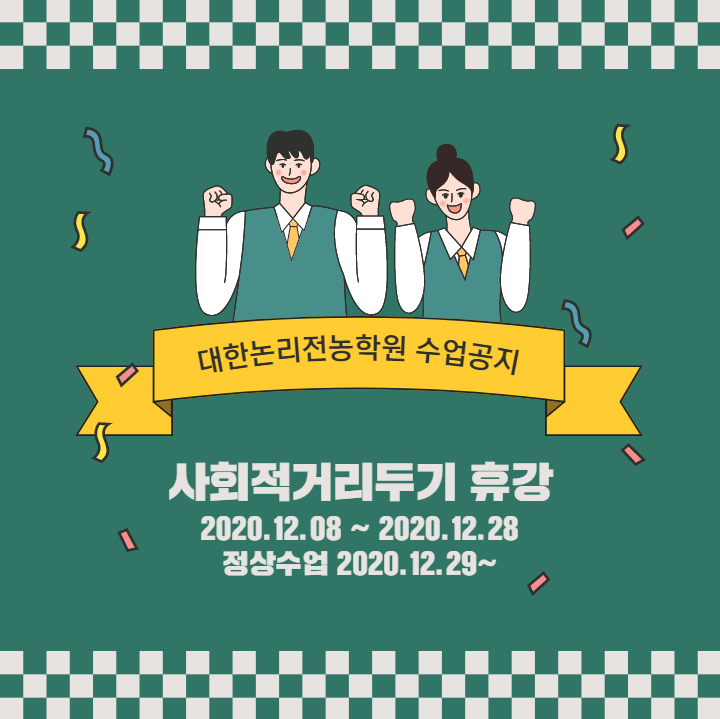 학년노래연습장 이미지