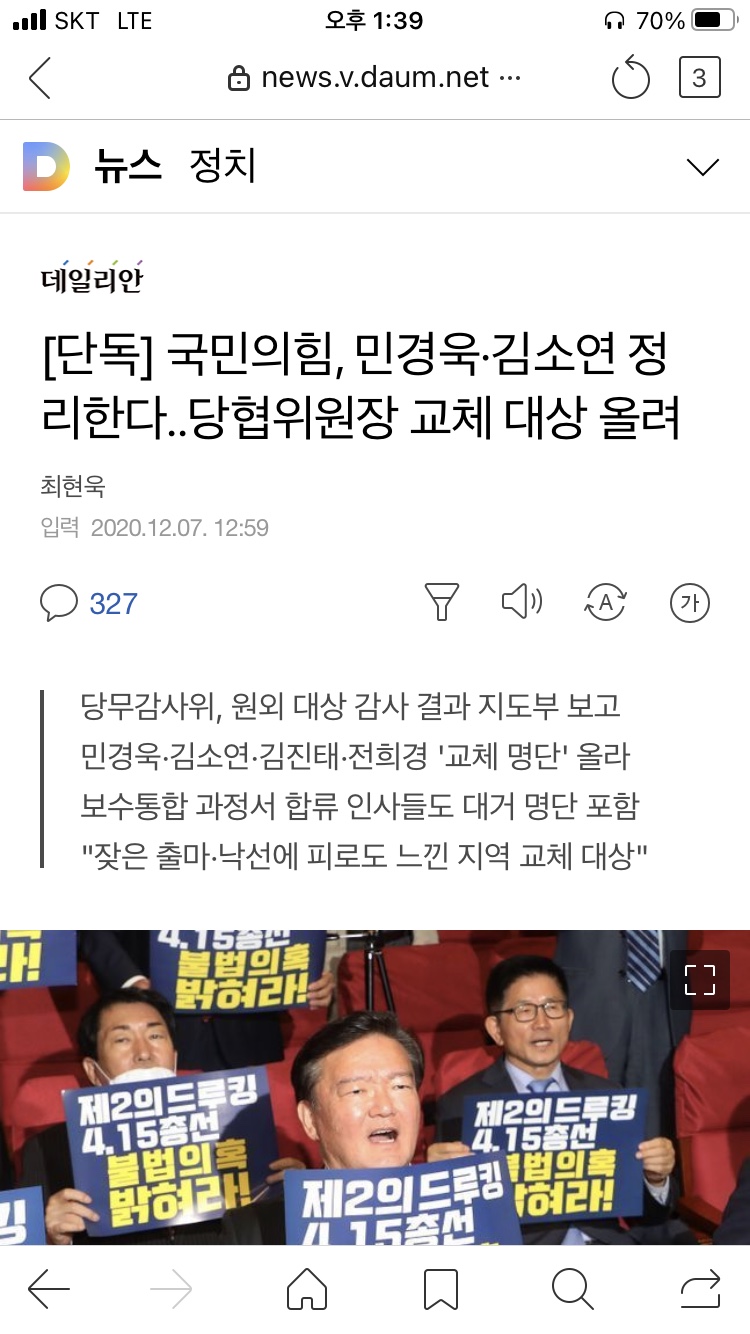 라면특강 이미지