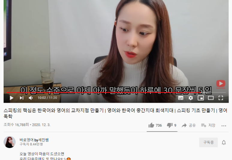 세진기초 이미지